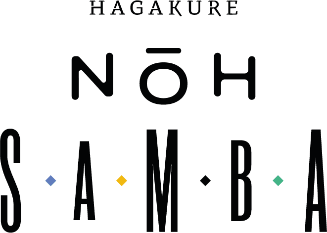 NŌH Samba